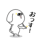 ハードボイルドになりたい白い犬（個別スタンプ：3）