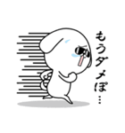 ハードボイルドになりたい白い犬（個別スタンプ：18）