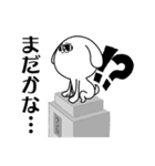 ハードボイルドになりたい白い犬（個別スタンプ：20）