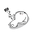 ハードボイルドになりたい白い犬（個別スタンプ：28）