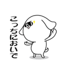 ハードボイルドになりたい白い犬（個別スタンプ：29）