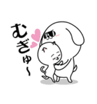 ハードボイルドになりたい白い犬（個別スタンプ：30）