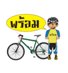 bicycle boy 3（個別スタンプ：4）