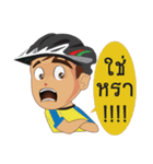 bicycle boy 3（個別スタンプ：32）