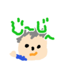 子どもが描いたイラスト（個別スタンプ：4）