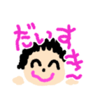 子どもが描いたイラスト（個別スタンプ：5）