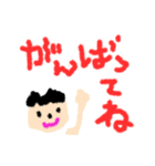 子どもが描いたイラスト（個別スタンプ：6）