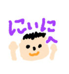 子どもが描いたイラスト（個別スタンプ：7）