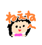 子どもが描いたイラスト（個別スタンプ：8）