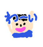 子どもが描いたイラスト（個別スタンプ：18）