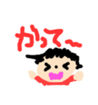 子どもが描いたイラスト（個別スタンプ：24）