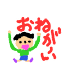 子どもが描いたイラスト（個別スタンプ：26）