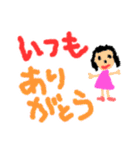 子どもが描いたイラスト（個別スタンプ：34）