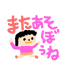 子どもが描いたイラスト（個別スタンプ：35）