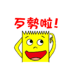 Tape-man（個別スタンプ：3）