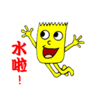 Tape-man（個別スタンプ：4）