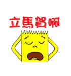 Tape-man（個別スタンプ：6）