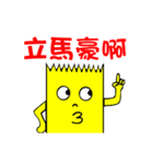 Tape-man（個別スタンプ：7）