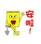 Tape-man（個別スタンプ：9）
