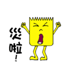 Tape-man（個別スタンプ：12）