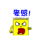 Tape-man（個別スタンプ：26）
