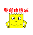 Tape-man（個別スタンプ：30）