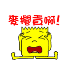 Tape-man（個別スタンプ：31）