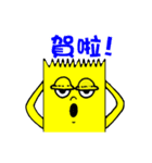 Tape-man（個別スタンプ：34）