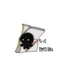 本から出てきちゃいました。（個別スタンプ：23）