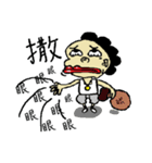 Lips and Mole（個別スタンプ：5）