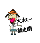 Lips and Mole（個別スタンプ：8）