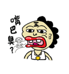 Lips and Mole（個別スタンプ：12）