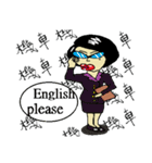 Lips and Mole（個別スタンプ：13）