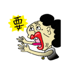 Lips and Mole（個別スタンプ：18）