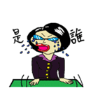 Lips and Mole（個別スタンプ：22）