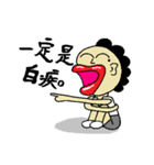 Lips and Mole（個別スタンプ：23）