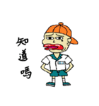Lips and Mole（個別スタンプ：30）