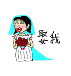 Lips and Mole（個別スタンプ：32）