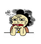 Lips and Mole（個別スタンプ：34）