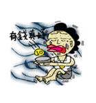 Lips and Mole（個別スタンプ：36）
