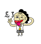 Lips and Mole（個別スタンプ：37）