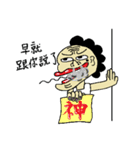Lips and Mole（個別スタンプ：40）