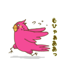 陽気なピンクの鳥（個別スタンプ：39）
