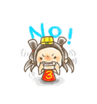 The Third Prince（個別スタンプ：4）