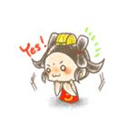 The Third Prince（個別スタンプ：7）