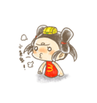 The Third Prince（個別スタンプ：8）