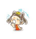 The Third Prince（個別スタンプ：10）