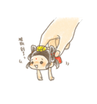 The Third Prince（個別スタンプ：19）