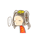 The Third Prince（個別スタンプ：20）