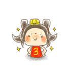 The Third Prince（個別スタンプ：29）